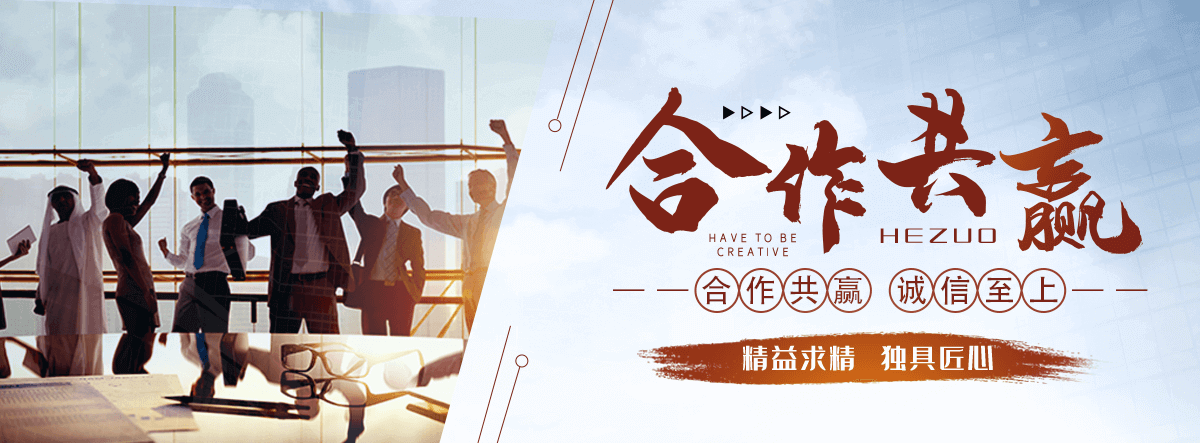 克拉玛依安全体验区厂家